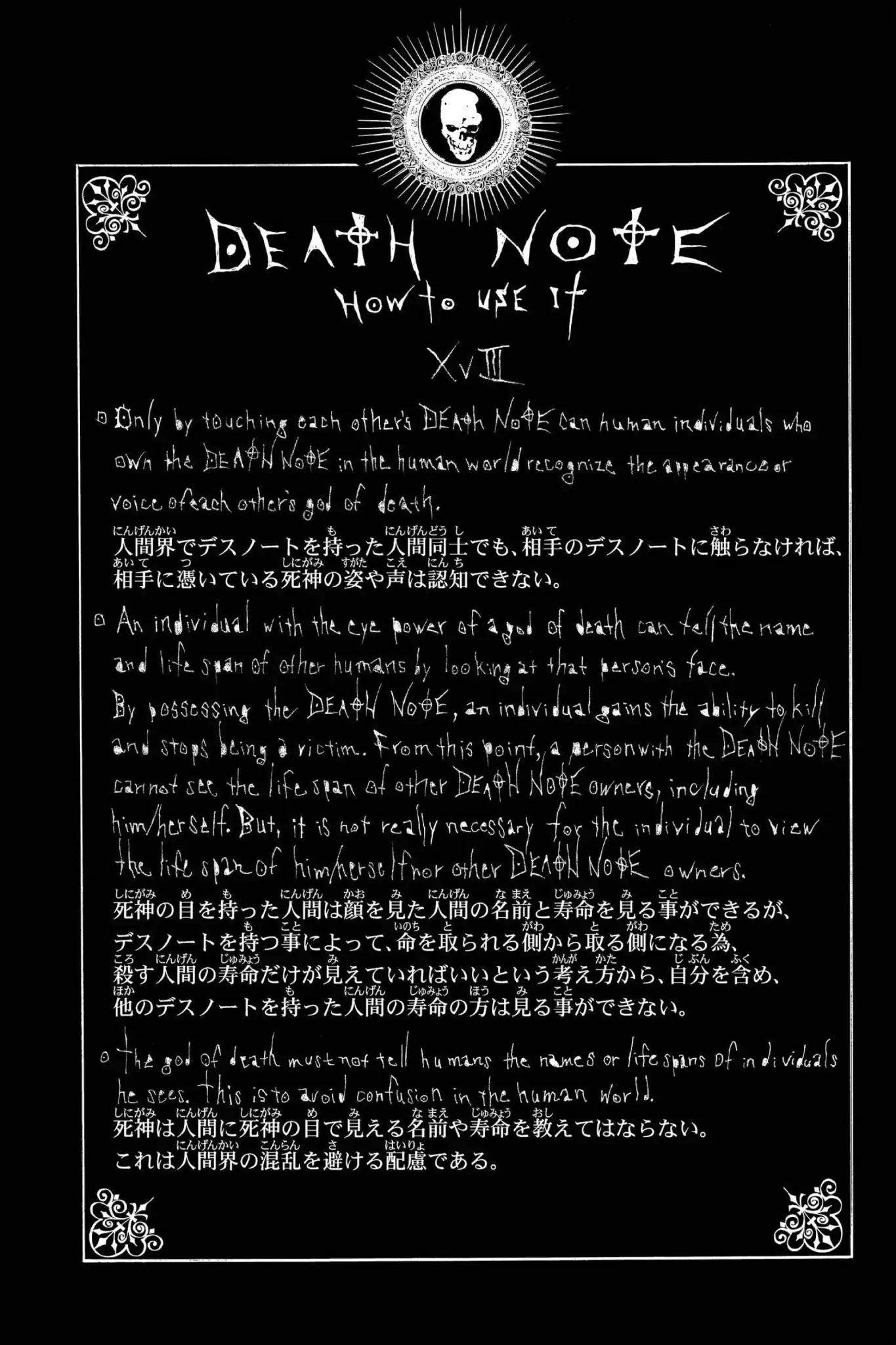 Death Note, Chapter 28 image 24